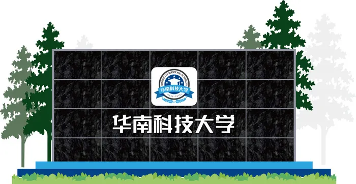 VI导视系统户外导视牌门牌企业医院学校标志标识牌