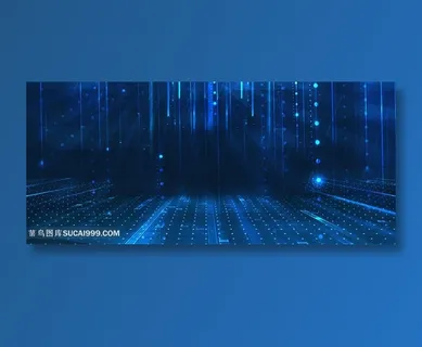 空间感蓝色背景