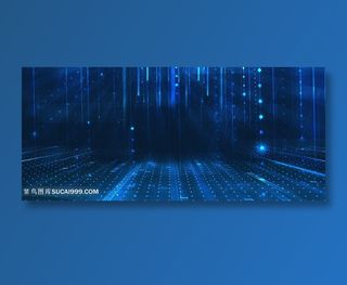 空间感蓝色背景