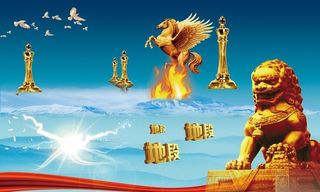 鸽子 马 狮子 素材