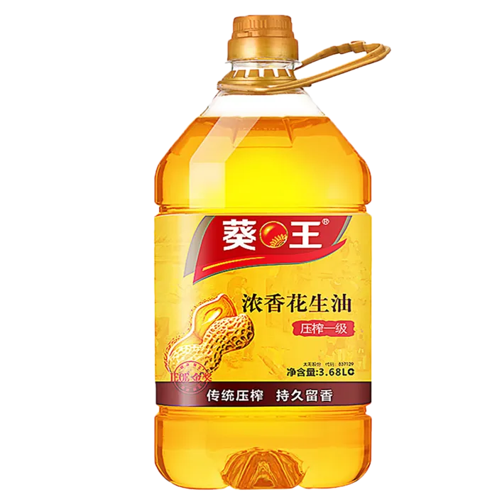 葵王花生油3.68升超市商品白底图免抠实物摄影png格式图片透明底