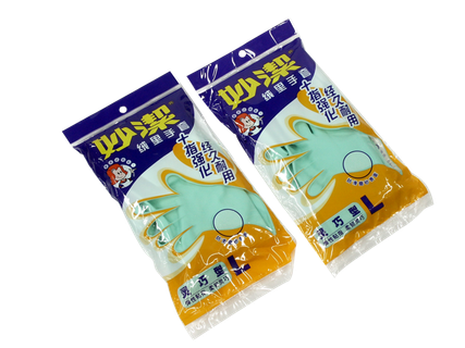 免抠png素材 妙滐橡胶手套家务手套 超市促销宣传 商品实拍 生活用品