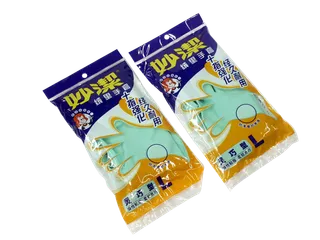 免抠png素材 妙滐橡胶手套家务手套 超市促销宣传 商品实拍 生活用品