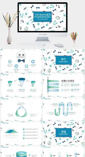 水彩小清新简约PPT模板预览图