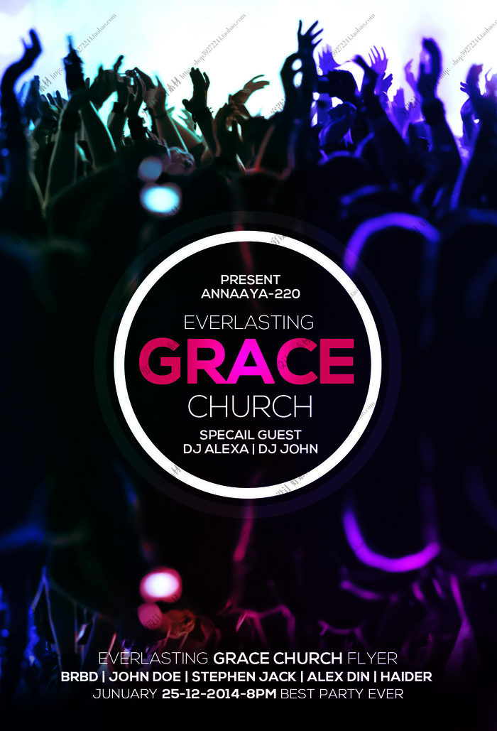 科技感多边形海报模板