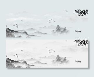 水墨山水画素材免扣装饰