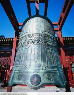 中华传统工艺品-悬挂起来的青铜钟