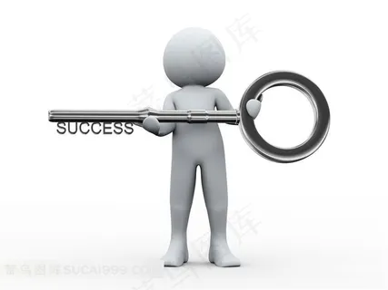 抱着钥匙的3D小人高清商务图