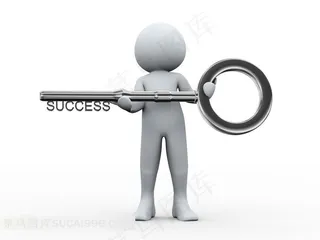 抱着钥匙的3D小人高清商务图