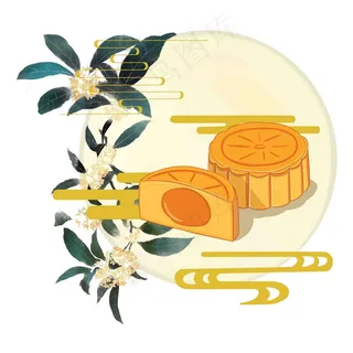 中秋节素材