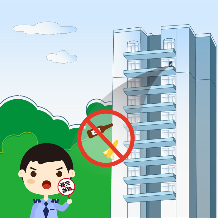警示禁止高空抛物卡通插画ai矢量模版下载