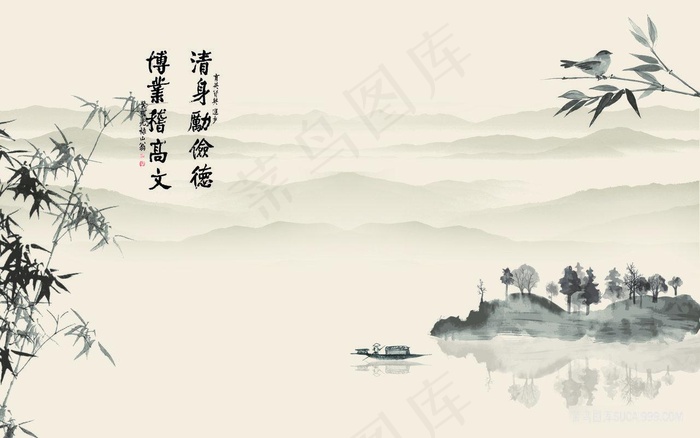 水墨山脉唯美风景画