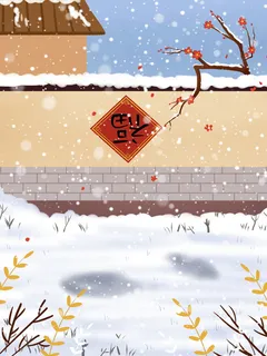 唯美小清新雪花冬天背景素材