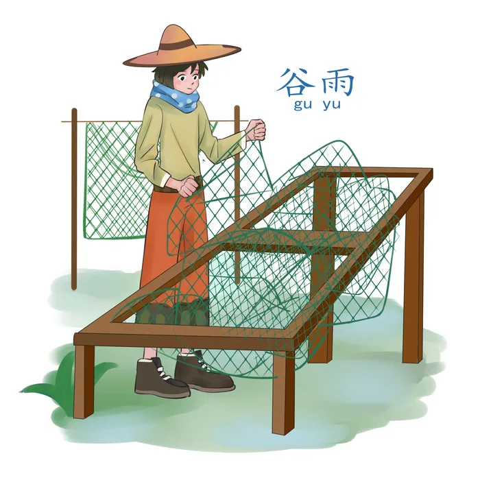 二十四节气谷雨场景插画psd模版下载