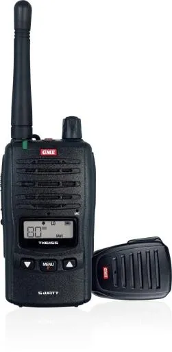 双向收音机 PNG免抠(513x1043)