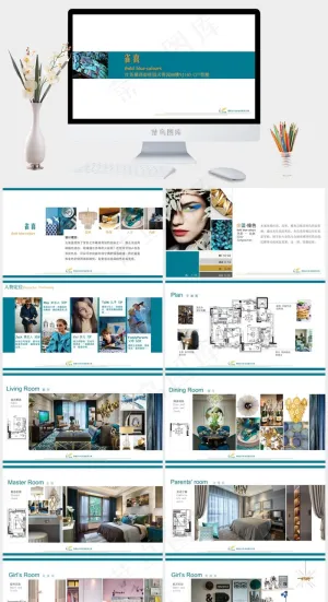 白色营销简洁PPT模板预览图