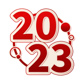 2023癸卯年手写毛笔字 免扣素材