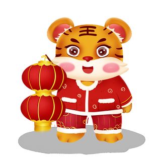 PNG免扣2022虎年新年春节元旦卡通老虎形象图片插画PSD设计素材