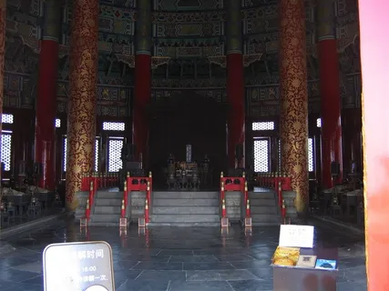 天坛唯美jpg素材