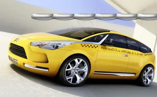 高清酷炫赛车图片下载