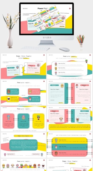 俏皮实用可爱卡通风ppt模板预览图