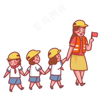 教师节节日快乐 