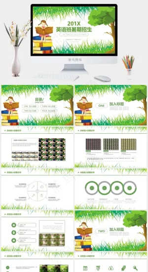 白色绿色卡通风PPT模板预览图