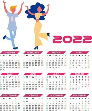 2023 年日历 PNG免抠