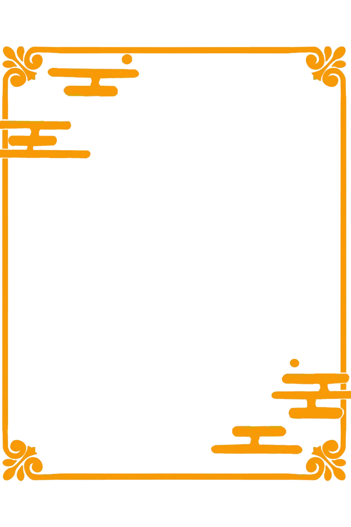 中国风中式传统祥云图案国潮古风边框云纹装饰元素PNG免抠素材图
