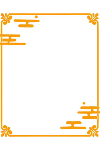 中国风中式传统祥云图案国潮古风边框云纹装饰元素PNG免抠素材图