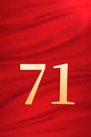 七一建党红色背景