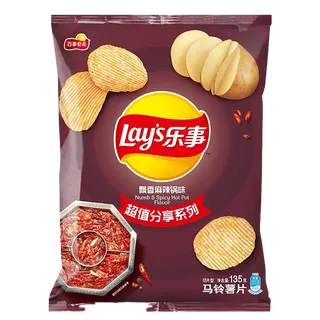 乐事 (15)小吃超市商品白底图免抠实物摄影png格式图片透明底