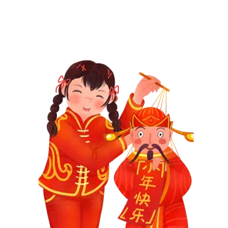 红色喜庆小年快乐木偶戏元素设计