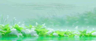 春天河面湖面花草意境古风，春分谷雨