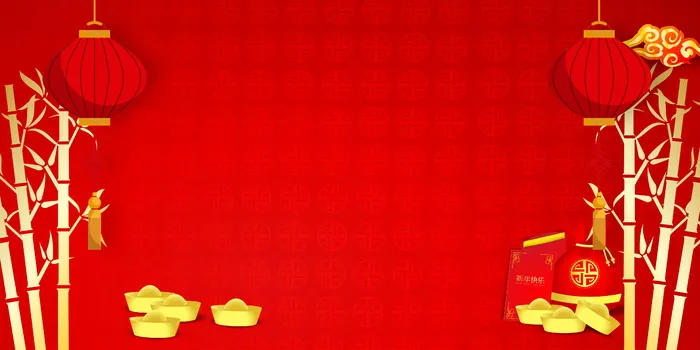 2022虎年新年春节卡通模板喜庆节日背景psd模版下载