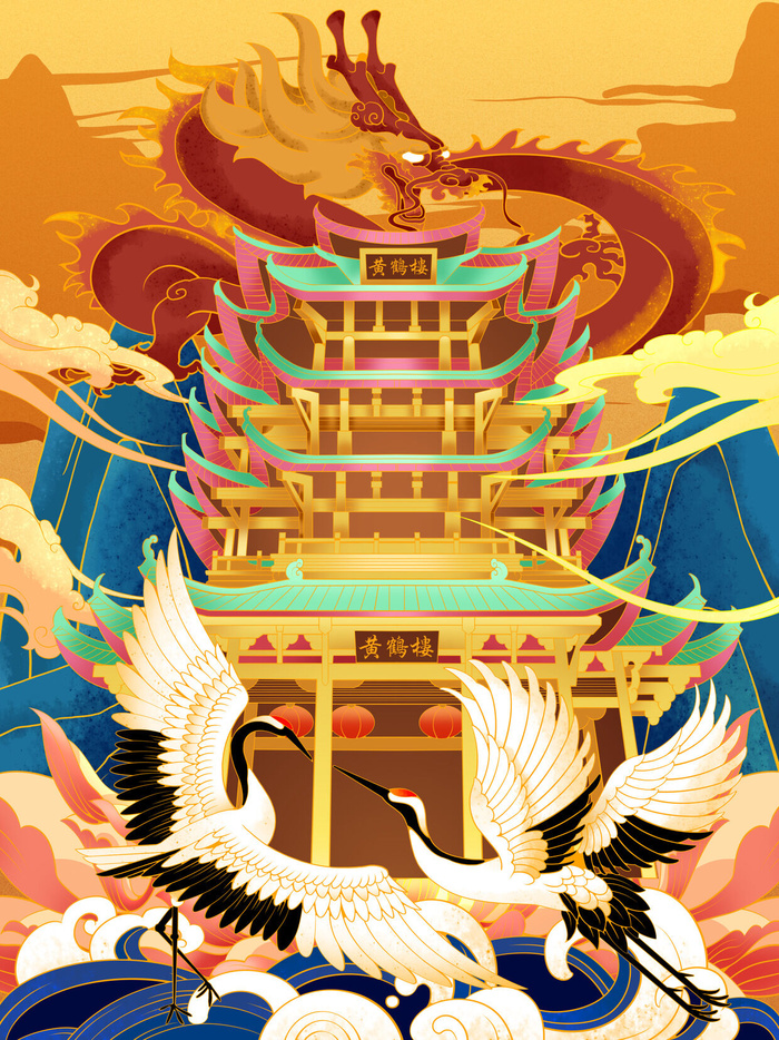 国潮海报13