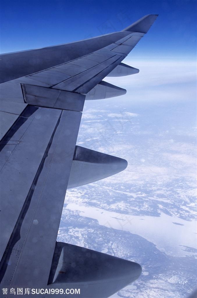 航天运输-灰色的机翼