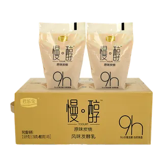 君乐宝慢醇超市商品白底图免抠实物摄影png格式图片透明底