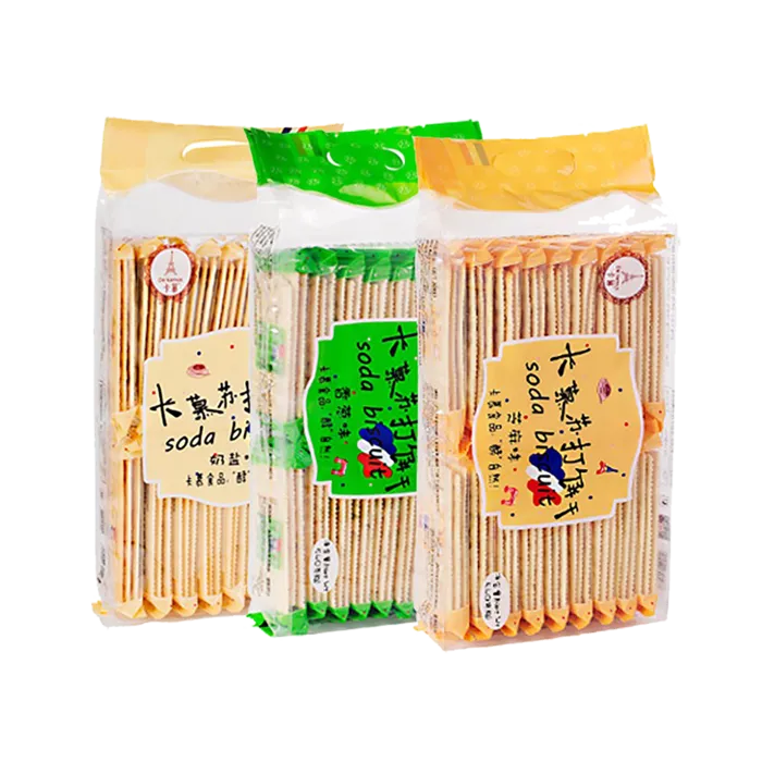 卡慕 (2)超市商品白底图免抠实物摄影png格式图片透明底