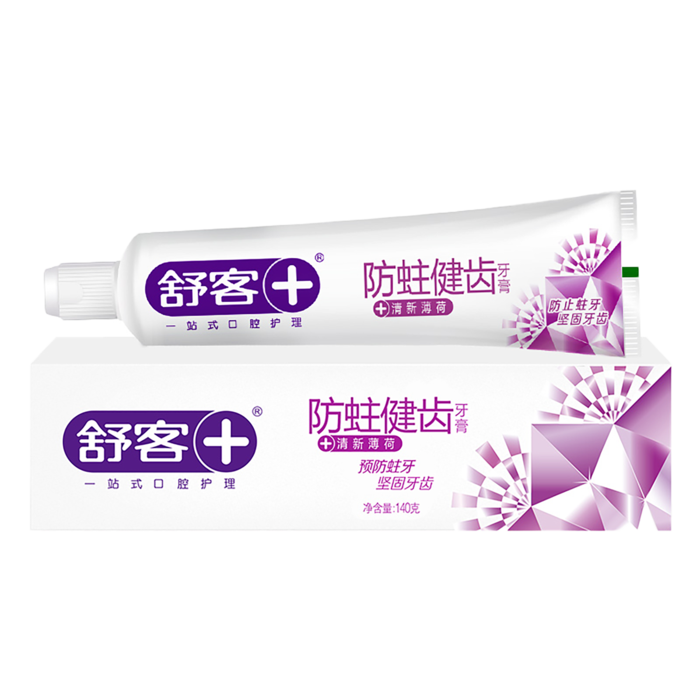 舒客牙膏 (8)超市商品白底图免抠实物摄影png格式图片透明底