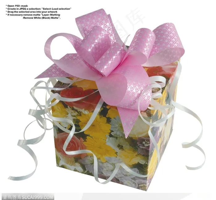 礼品装饰-漂亮的方形盒子