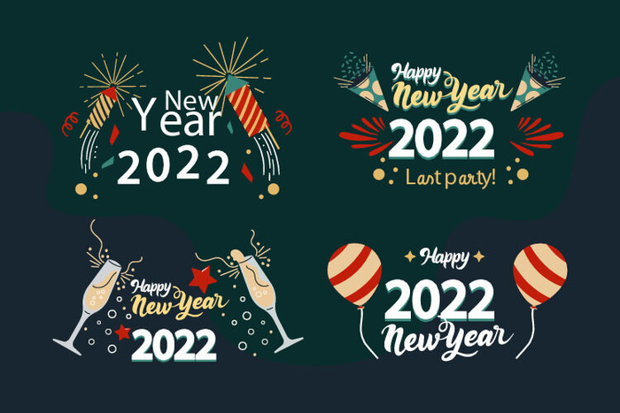 设计 2022年 虎年 背景