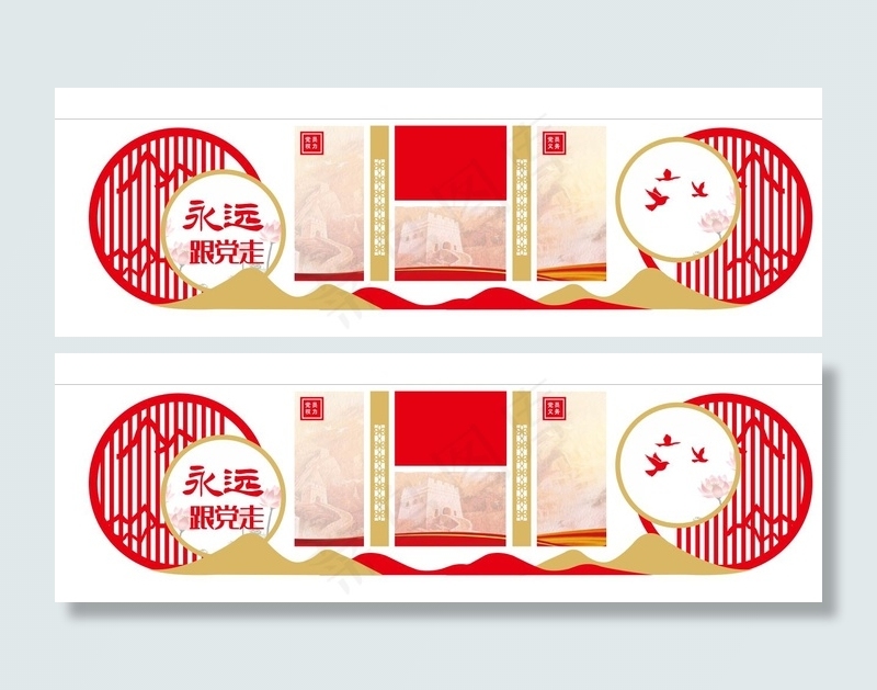 红色简约春节活动海报