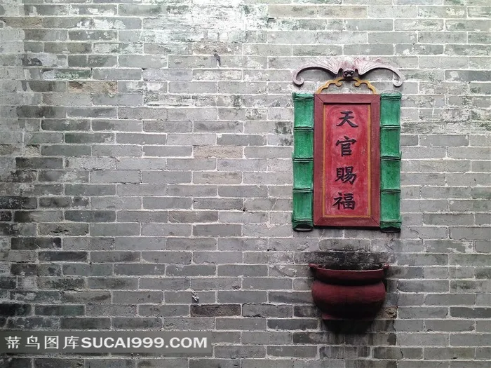 中国风古韵建筑景观