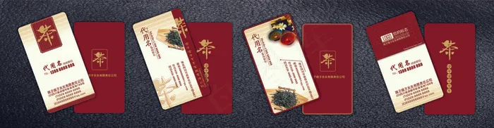 名片素材 大气名片模板 简约名片 高端名片 公司名片 名片 cdr矢量模版下载