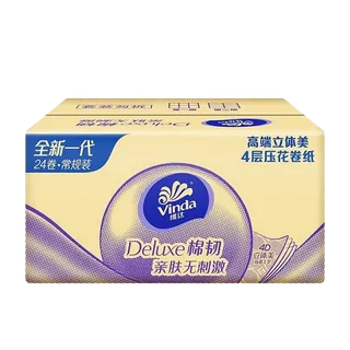维达 立体美有芯卫卷 24卷／箱超市商品白底图免抠实物摄影png格式图片透明底