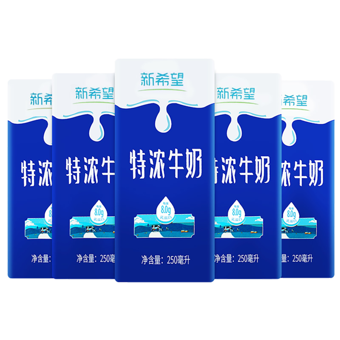 新希望特浓牛奶 (2)超市商品白底图免抠实物摄影png格式图片透明底