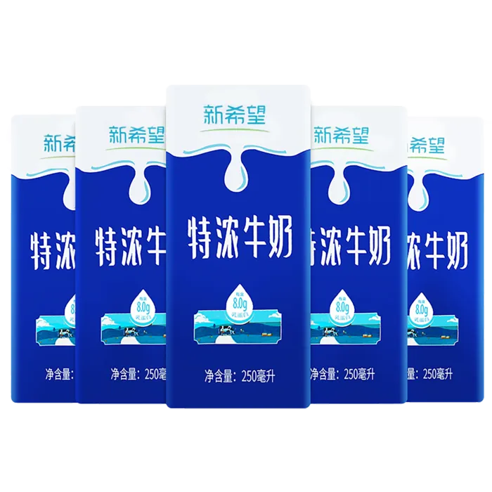 新希望特浓牛奶 (2)超市商品白底图免抠实物摄影png格式图片透明底