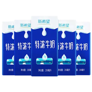 新希望特浓牛奶 (2)超市商品白底图免抠实物摄影png格式图片透明底