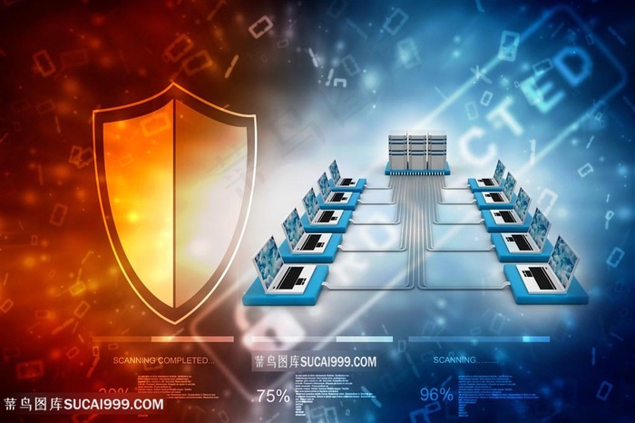 盾牌与数码网络科技金融高清图